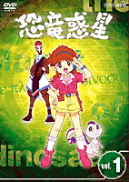 fDVD1