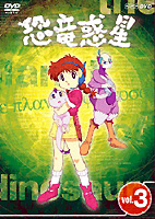 fDVD3