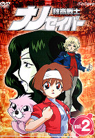 ~mimZCo[DVD2