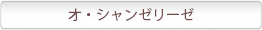 ��t�U�I�[