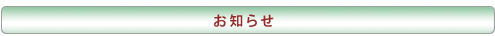 ���m�点