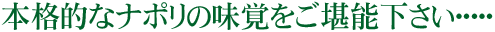 �U�I�[�R�s�[