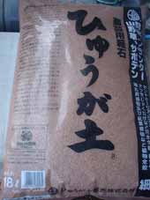 �Ђイ���y�ח�
