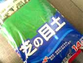 �ړy