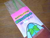 �h���L���b�v