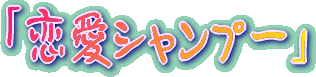 Vv[