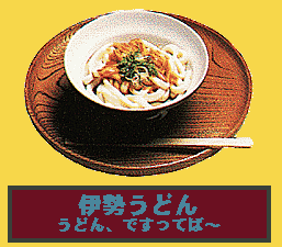 �ɐ����ǂ�