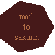 SAKURIN�ւ̃��[���͂������