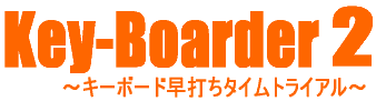 �^�C�g�����S