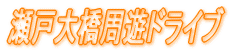 ˑ勴VhCu