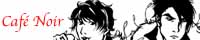 �l�C�f���I�o�i�[