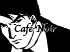 �uCafe Noir�vCrossFingers�p�o�i�[