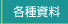 �e�펑��