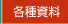 �e�펑��