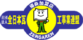 �S���A�����N