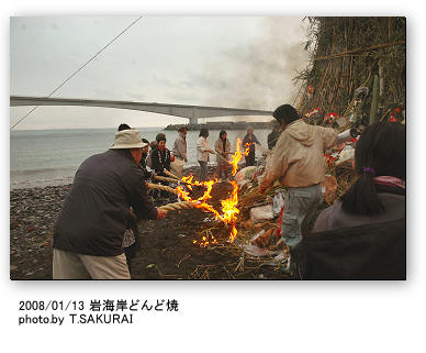 ΂鏀