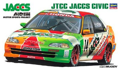 Jtcc Civic