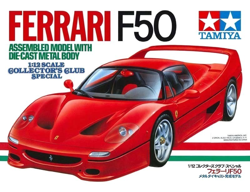 タミヤ 1/12 ダイキャスト フェラーリF50 (半完成) 完成品-