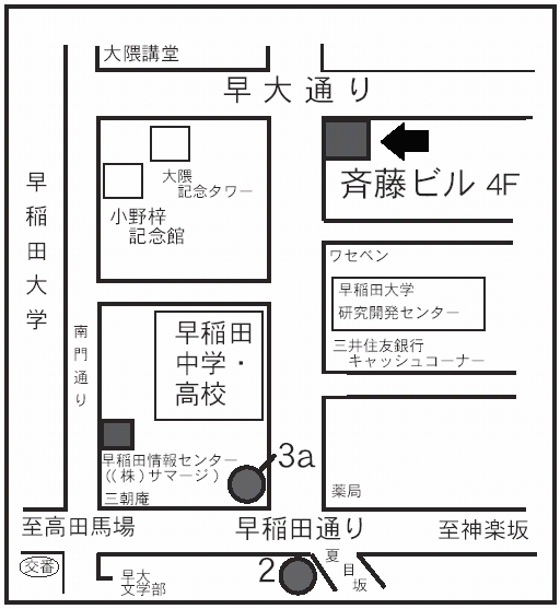ペルソナ会社地図です