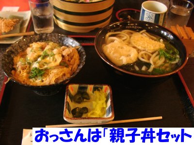 ���ǂ�A�������������ł��B